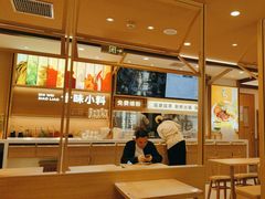 -小满手工粉(北京富力广场店)