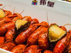 -虾皇(龙虾城旗舰店)