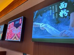 -灶座小锅烀饼·铁锅炖(全国总店)