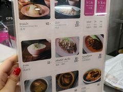 菜单-红大哥水门鸡饭(總店)