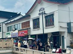 -哑巴生煎(临顿路店)