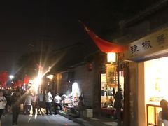 -韩城古城