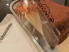 千层黑巧蛋糕-Awfully Chocolate(来福士广场店)