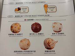 -LUNEURS月乐诗 La Glace(环贸店)