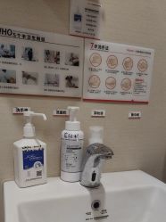 -上海玫瑰医疗美容医院