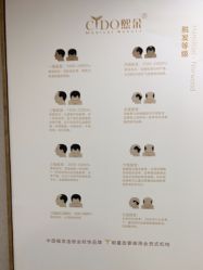 -熙朵美学植发·连锁品牌