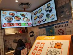 -吉野家(上海美罗城店)