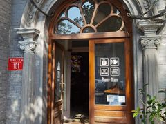 门面-1901 Cafe(西四店)