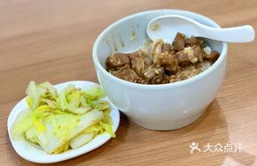 Zhi Ting Street Signature Spare Ribs Rice
