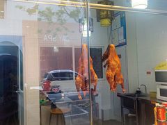 大堂-创晶烤鸭(吴山路店)