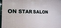 -ON STAR SALON