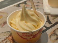 苹果雪芭-麦当劳(南京路2店)