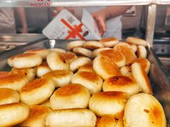 -矮子馅饼(大成路店)