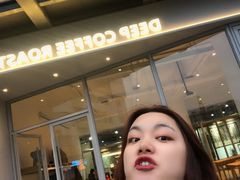 门面-DEEP COFFEE(瑞光烘焙工厂店)