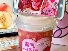 -奈雪的茶(石厦时代广场店)