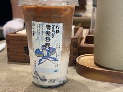 -李山山茶事(景枫店)