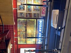 -釜山火炉韩式炭火烤肉(欧洲城店)