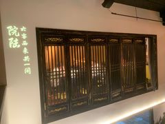 -院8里·小聚园老川菜(九眼桥店)