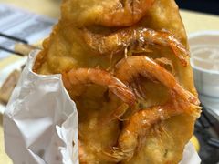 -信二嫂虾饼(振兴路店)