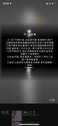 点击看大图 -By.2一站式美甲美睫