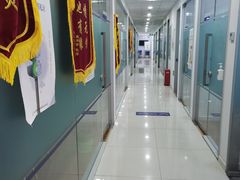 -新航道雅思托福·留学·考研培训(人民广场校区)