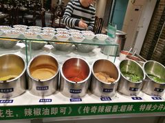 -天府火锅·始于1989年(老城十字街店)