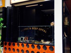 门面-CowCow其其·牛杂咖啡公司(六运店)