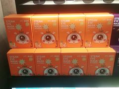 -宝岛眼镜(武汉南湖店)