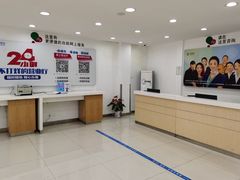 -中国移动(华阳路营业厅)