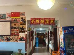 -姥家大锅台水库渔家