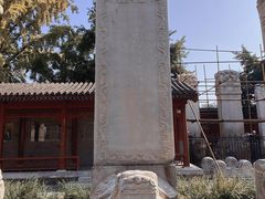 -北京石刻艺术博物馆(五塔寺)