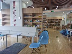 -GogoReading少儿英语分级阅读(双井中心店)