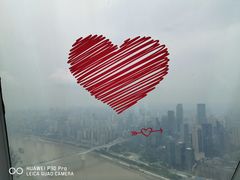 -WFC会仙楼观景台