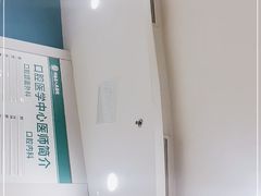 -河南省人民医院(院本部)