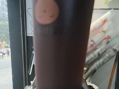 -书亦烧仙草(重庆江南大道店)