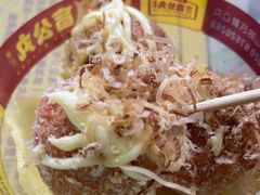 -无影脚佛山陈氏盲公丸始创店(飞鸿街店)