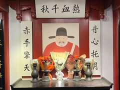 -于谦祠