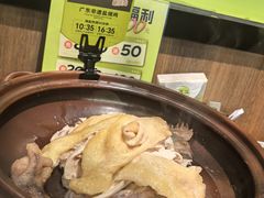 -客语客家菜(华发商都店)