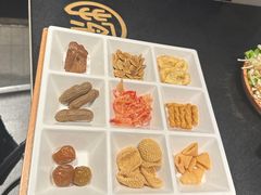-探鱼·鲜青椒爽麻烤鱼(领展购物广场店)