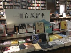 -方所(华润万象城店)