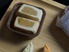 -陕拾叁-西安糕点(北院门创始店)