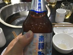 -陆记源·青海土火锅