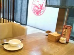 -素行天下(国投财富广场店)