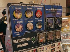 -DQ·蛋糕·冰淇淋(绿宝店)