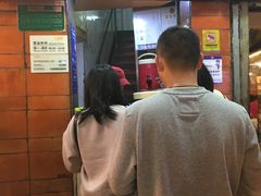 -八婆婆烧仙草(中山路店)