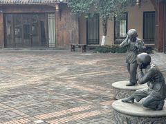 -国际非物质文化遗产博览园