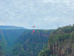 -广东大峡谷