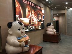 -华西村