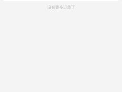 -好再来蛋糕房·生日蛋糕(老十字街南100米路西中兴路店)