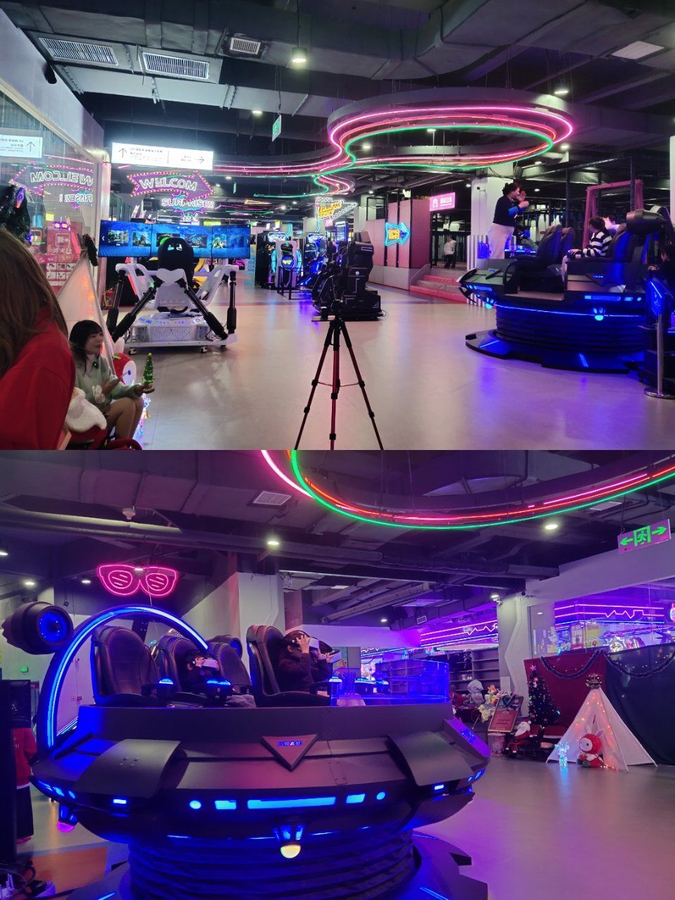 室内娱乐轻松玩